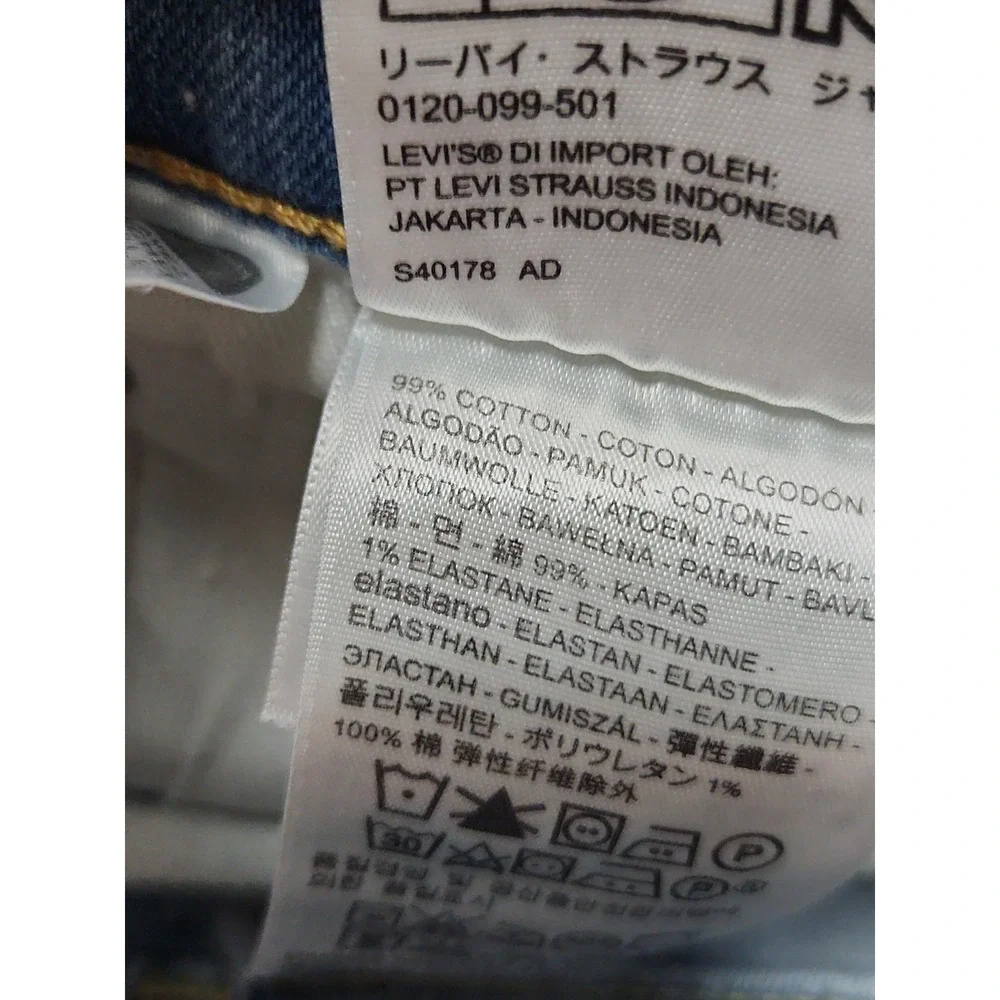 Levis please see